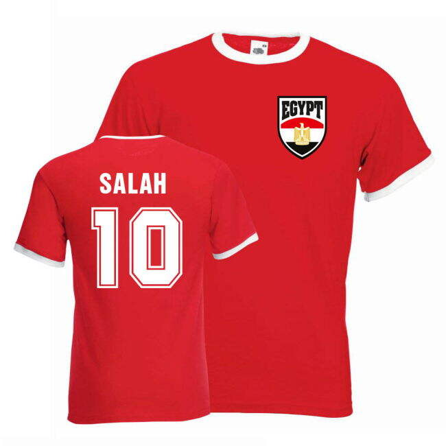 Mohammad Egypt Jersey (Adult)