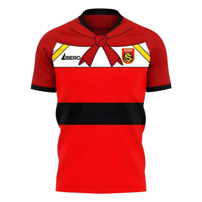 China 2025-2026 Jersey - Baby