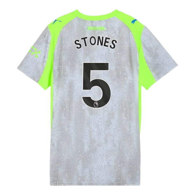 2025-20 MAN sporty Third Shirt - Adults | authentic