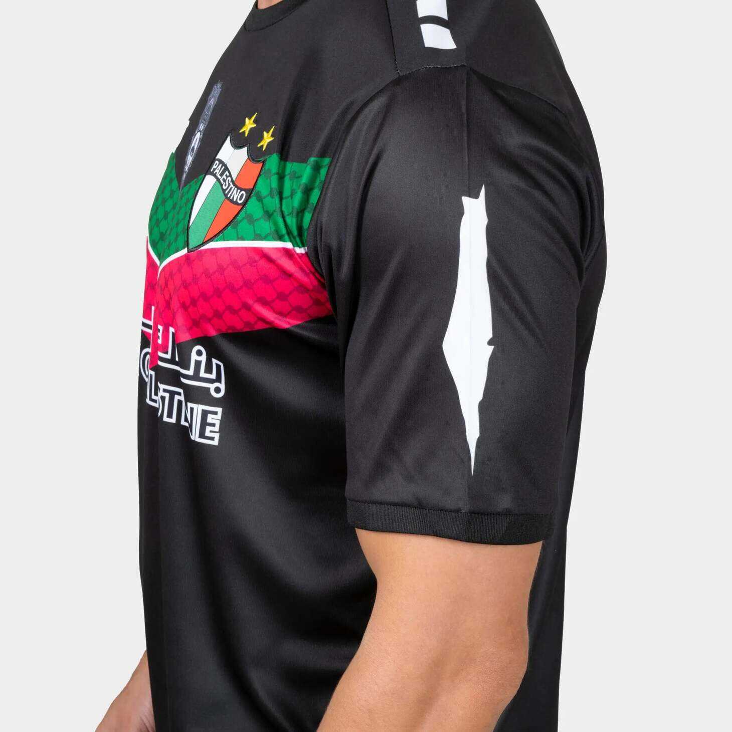 Deportivo Palestine Team Jersey 2022 2023 Away