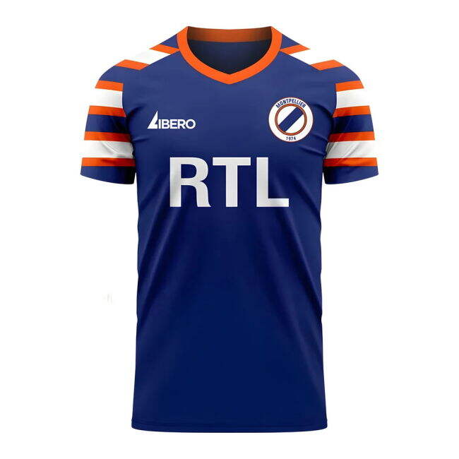 Montpellier Pro Concept Professional Jersey 2024-2025