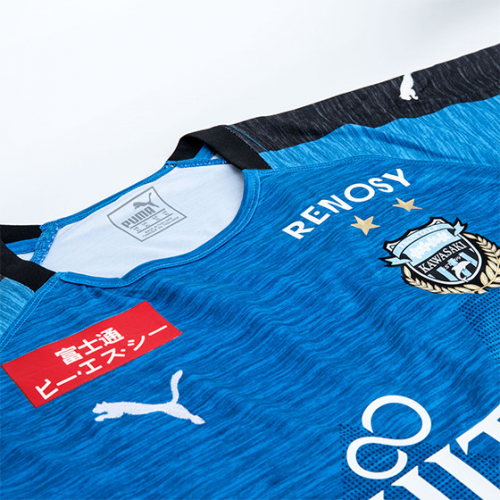 Kawasaki Frontale Home 2019-20 Soccer Jersey Shirt - Official Replica