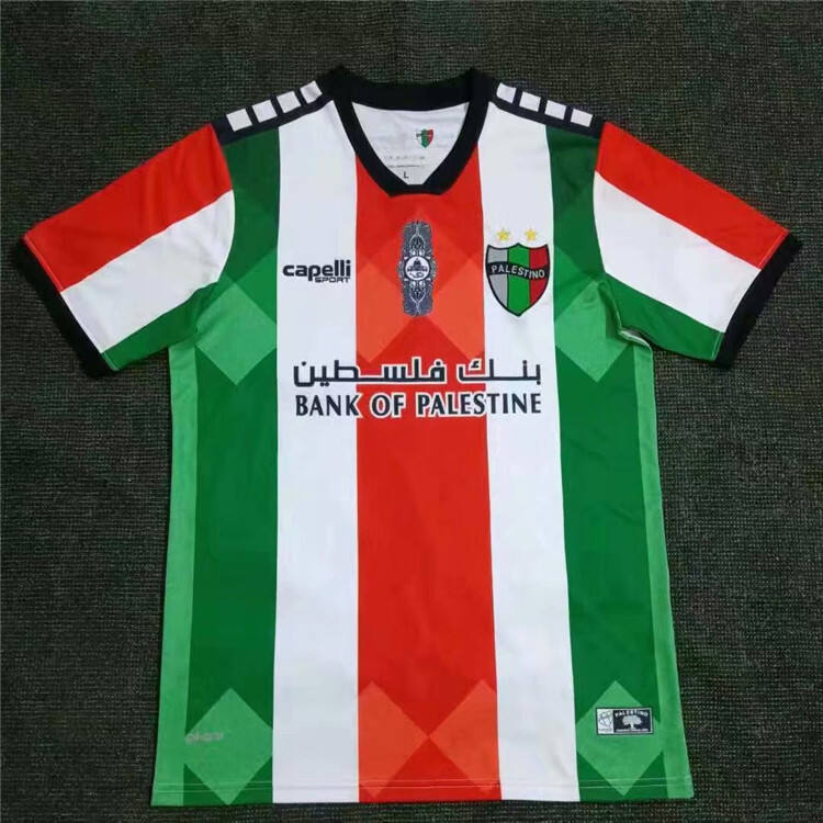 21-22 CLUB DEPORTIVO PALESTINO AWAY WHITE SOCCER JERSEY FOOTBALL