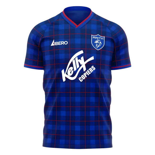 Home - Breathable Material - Football Supporter - Moisture Wicking