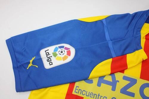 Third - Fan Collection Edition - Perfect Fit - European Cup