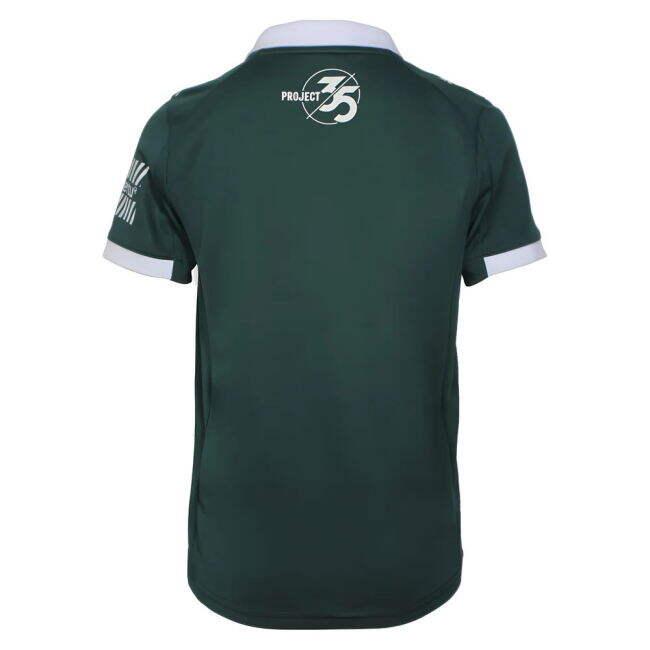 Championship Modern Home Jersey 2025-2026 #64