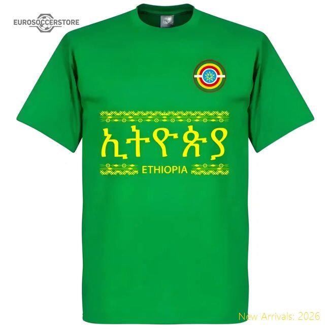 Ethiopia Team 20242025 Regular Authentic Shirt Drifit
