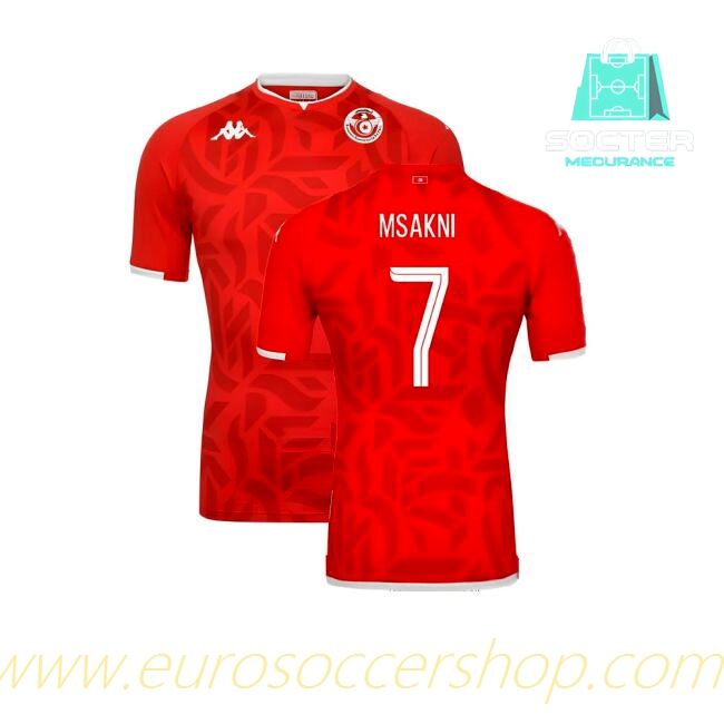 Tunisia Home Shirt (Msakni 7)