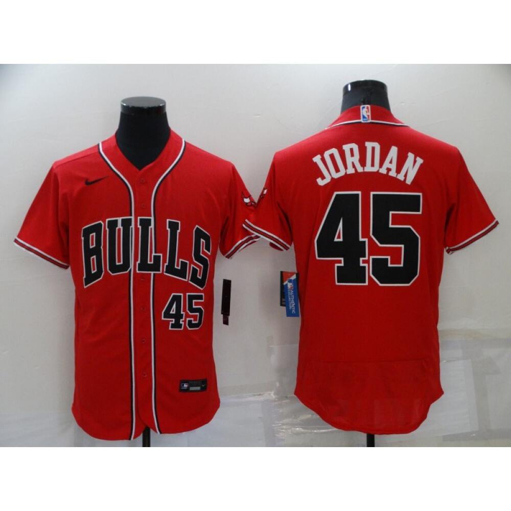 Chicago Bulls 45 Red Jersey - - Game Day Essential