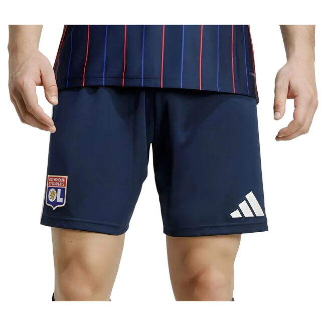 2025-2026 Official Olympique Lyon Away Jersey