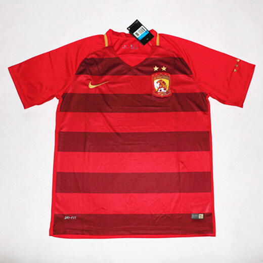 Guangzhou Evergrande Taobao Home 201718 Soccer Jersey Shirt -