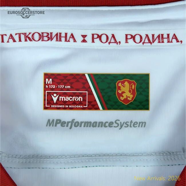 Bulgaria 2025-2026 Authentic Home Jersey () Ventilation