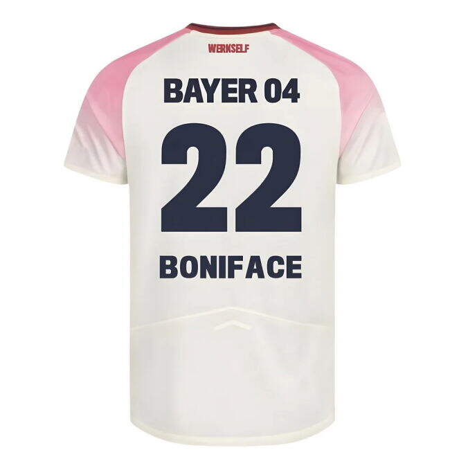 Kids Bayer Leverkusen Away Jersey 2025-2026 #60