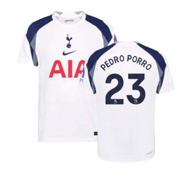 Tottenham Stylish Home Jersey 2025-2026 #14