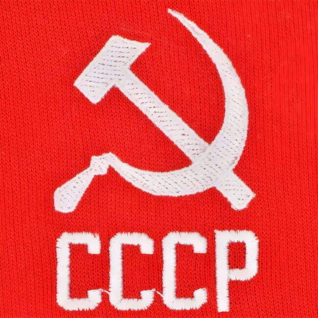 Soviet Union (Cccp) Number 01 Retro Hoodie - Red Holland