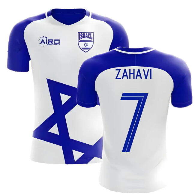 2025-2026 Israel Home Concept Football Shirt (Zahavi 7) - Kids