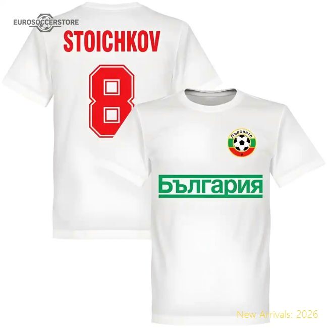 High-performance Bulgaria 2024-2025 Regular T-shirt ( Mobility