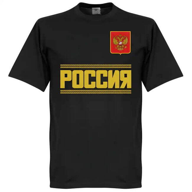 Russia Classic Jersey Russia