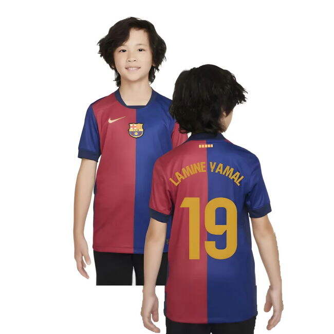 Home Shirt for Barcelona 2024-2025 (Children