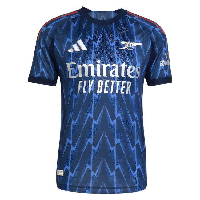 Fan Quality Arsenal Away Fan Jersey (Adults)