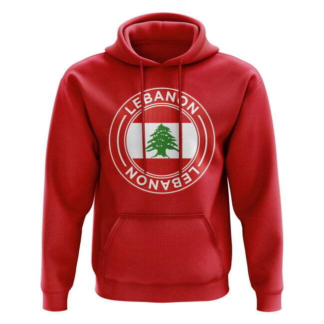 Lebanon Lebanon Jersey (Adult)