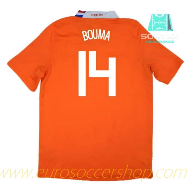 Holland Replica Home Kit (Bouma 14)