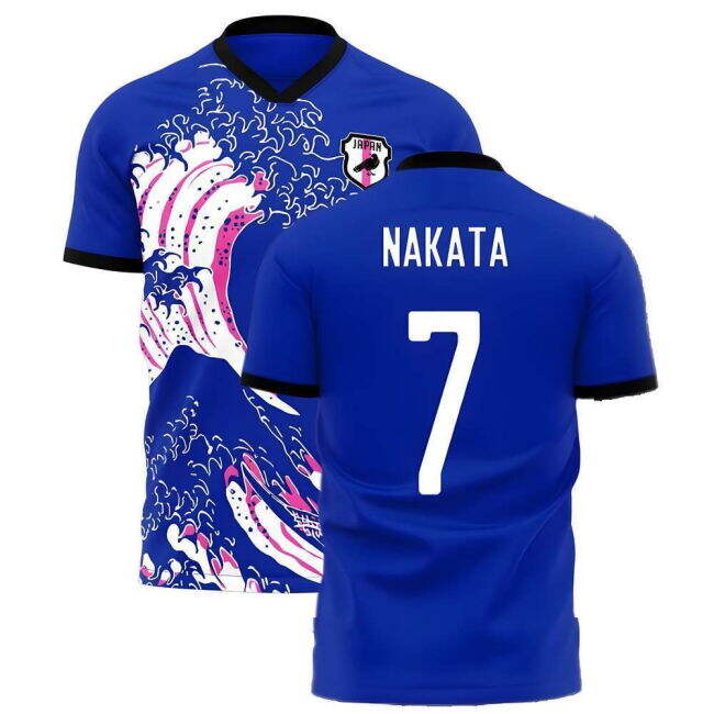 Stylish Japan Jersey Japan #59
