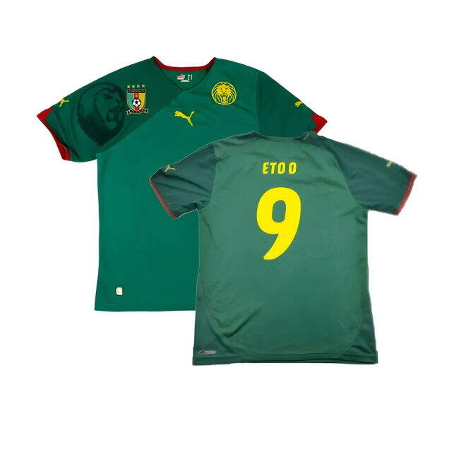 Supporter Grade Cameroon Home Supporter Kit (Adults)