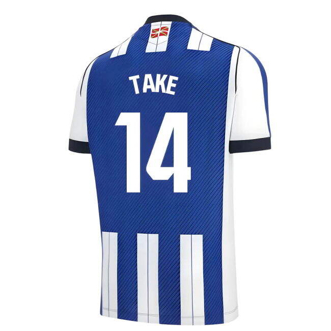 New Real Sociedad Home Team Kit 2025-2026