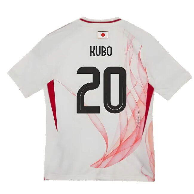 Superior Japan Away Jersey 2024-2025