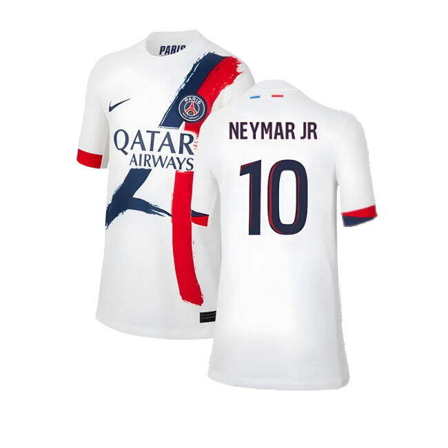 PSG Classic Away Jersey 2024-2025