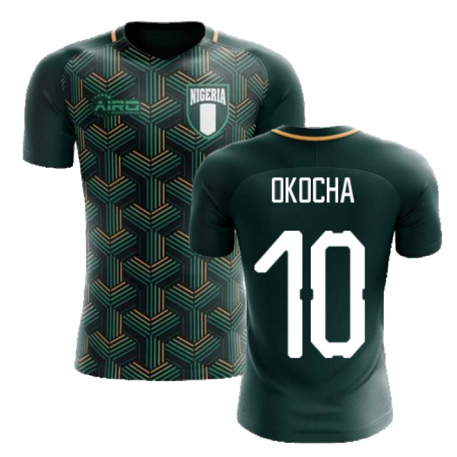 New Breathable Nigeria Third Soccer Jersey