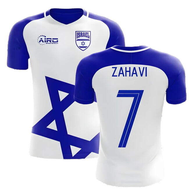Israel Elite Home Jersey 2025-2026