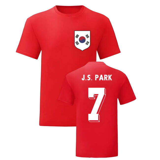 Park Vintage South Korea Jersey