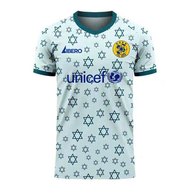 Maccabi Tel Aviv 2025-2026 Away Concept Football Kit (Libero) - Baby