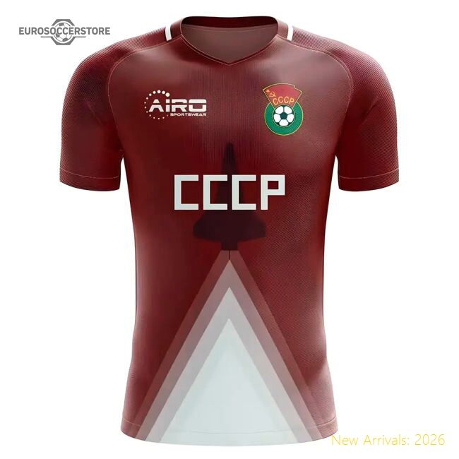 Professional European Team 2026-2027 Home Short Sleeve Jersey