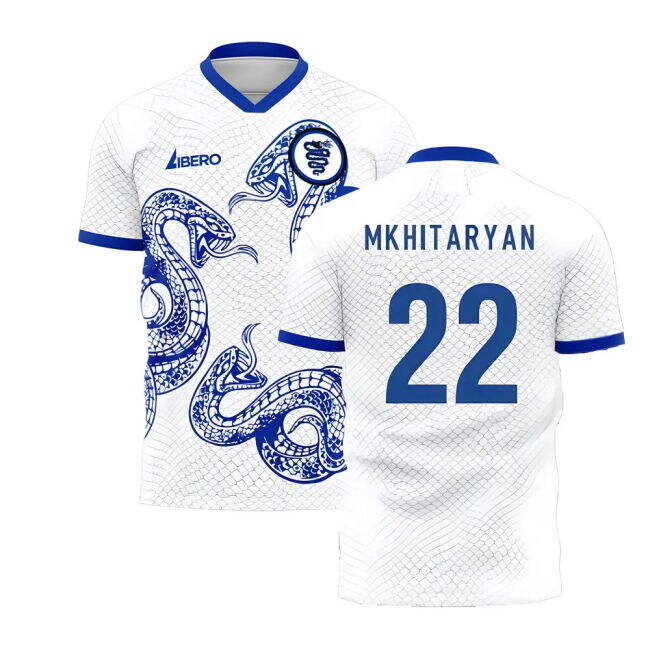 Inter Milan 2025-2026 Away Jersey - Adult