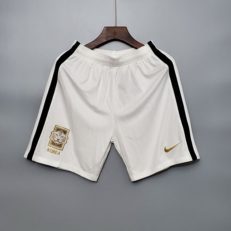 South Korea 20-21 Away White Soccer Shirt Jersey - Official Replica