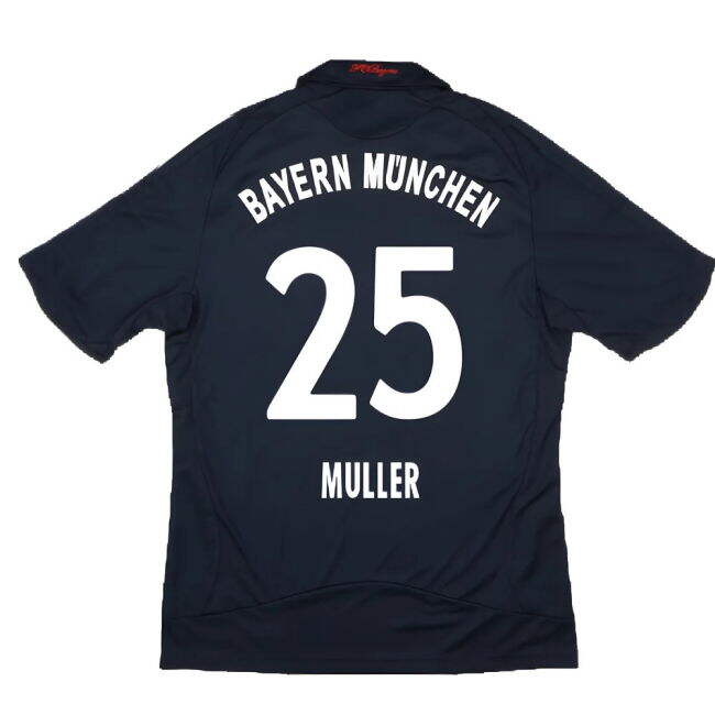 Bayern Munich 2008-10 Away Shirt ((Excellent) S) (Muller 25)