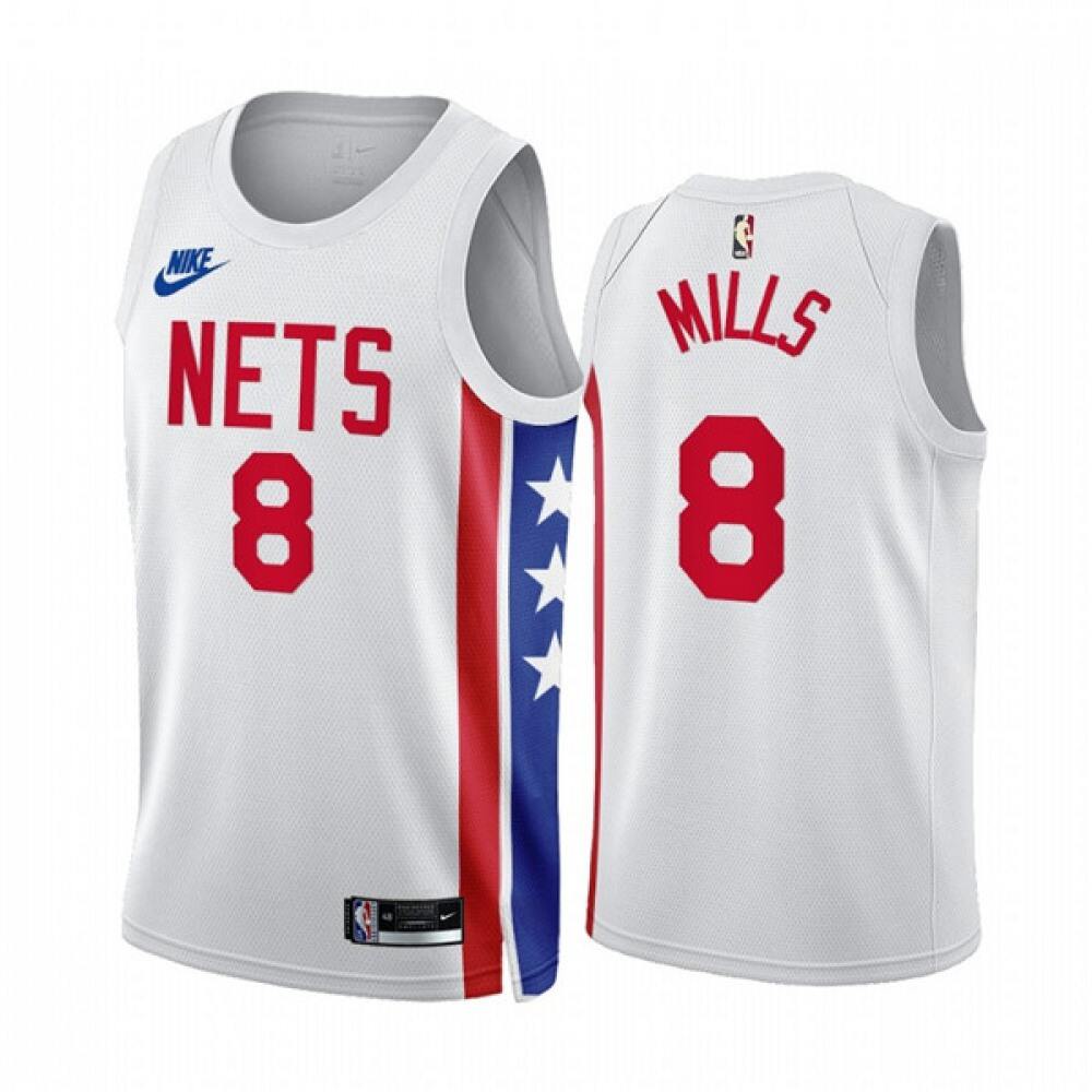 Elite Brooklyn Nets 8 White Jersey - Classic Edition - Fan Favorite