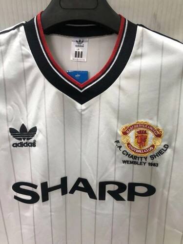 Manchester United Jersey - Authentic Fan Edition - Copa America