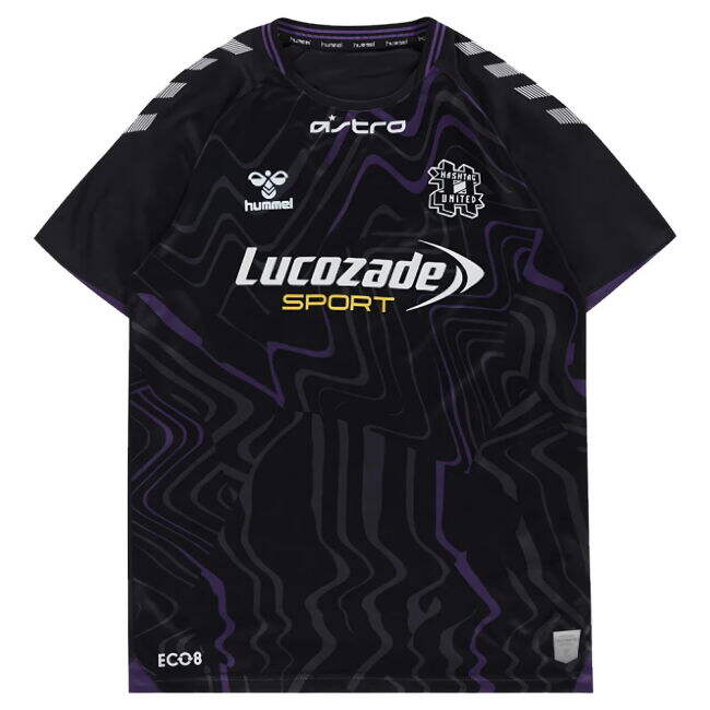 Hashtag United ESports official style Shirt 2021-2022 (Adult