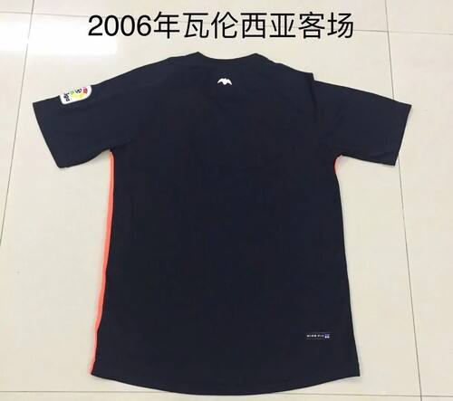 Premium Quality Football Team Valencia #2005 Vintage Collection Com...