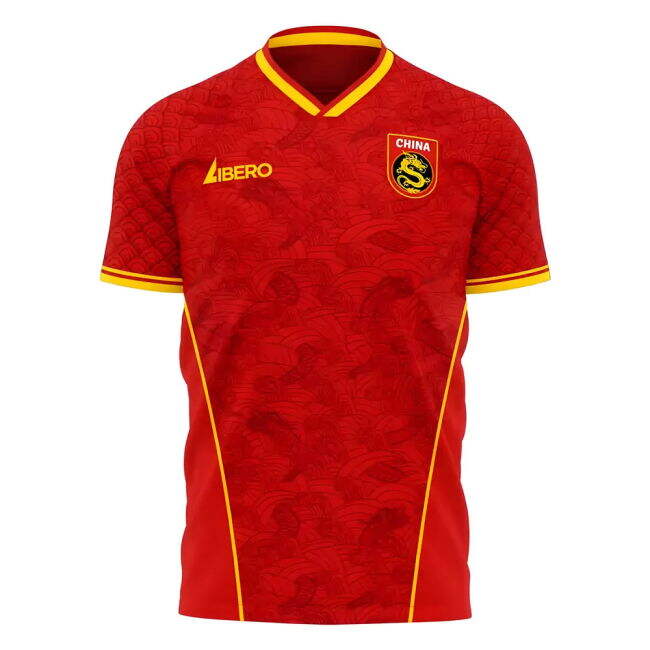 Baby Top Quality China 2025-2026 Home Uniform (China 2025)