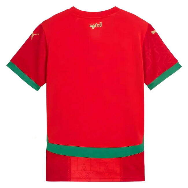 Kids Limited Edition Morocco Home Unique Shirt 2024-2025