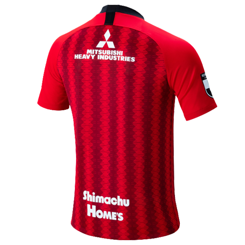Cheap Urawa Red Diamonds Home 2019-20 Soccer Jersey Shirt - Official