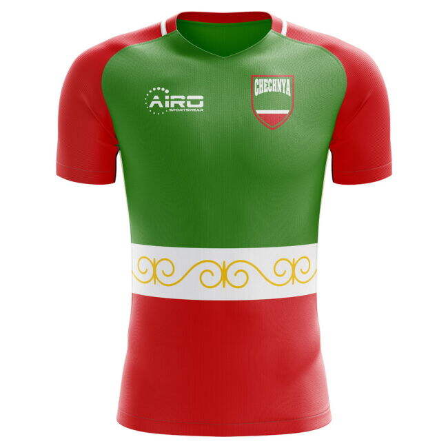 2025-2026 Home Shirt by Chechnya (Infant