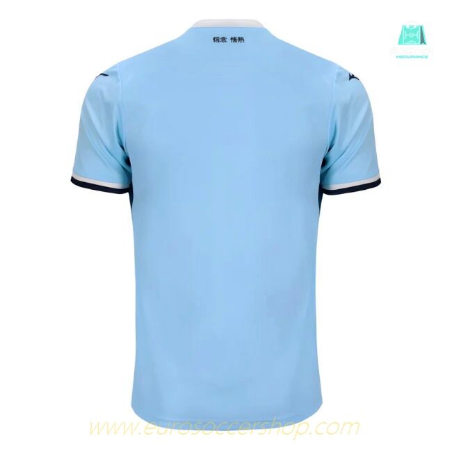 2024-2025 Lazio Home Shirt (Kids) (Nesta 13)