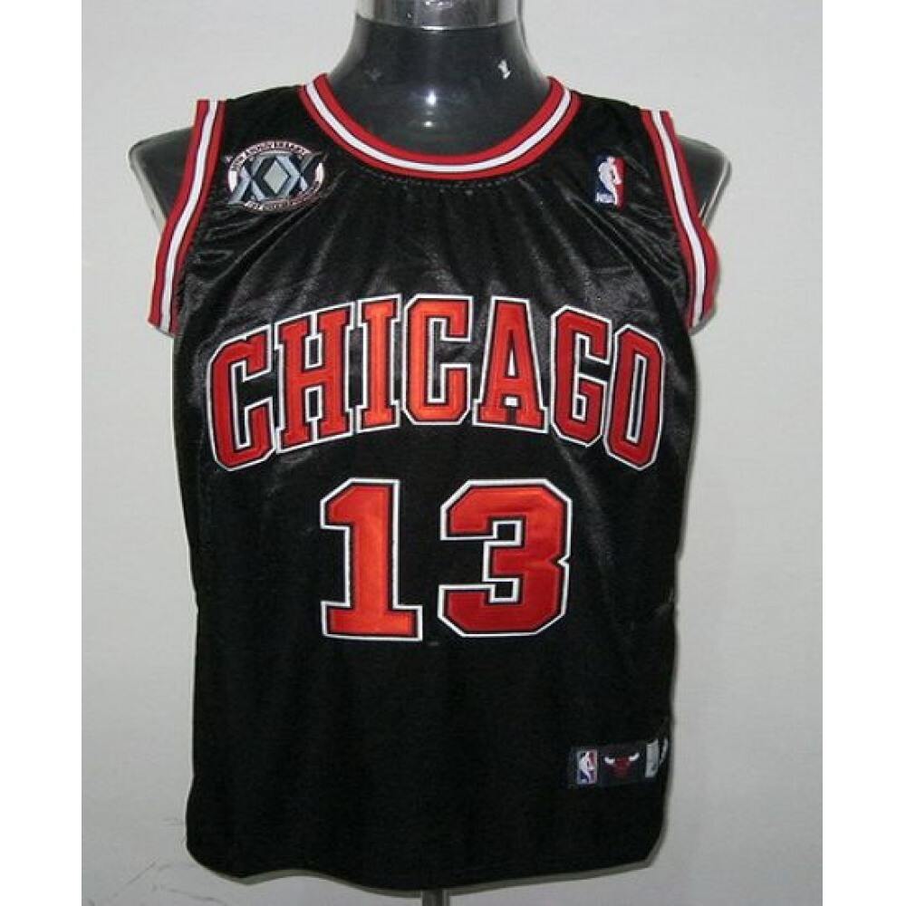 Elite 13 Jersey Black - - Must-Have Jersey