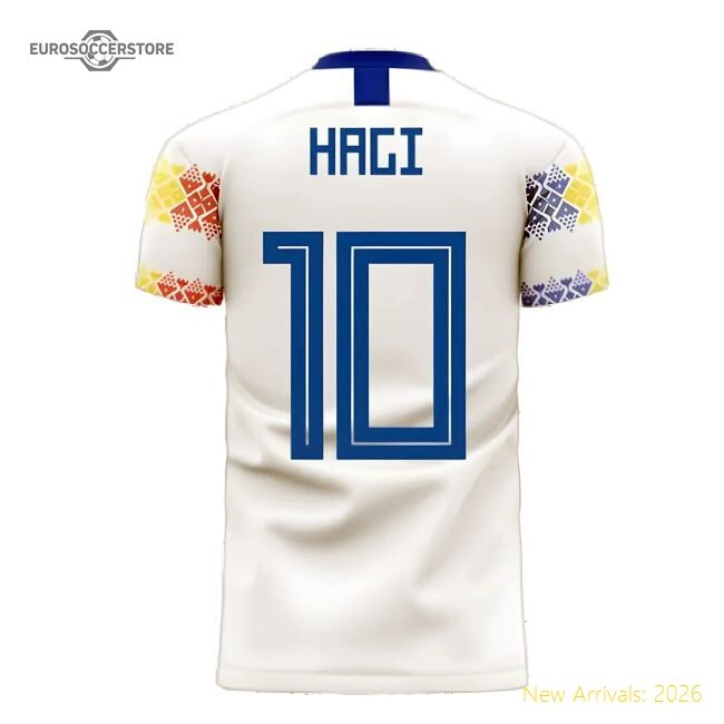 Professional European Team 2025-2026 Away Short Sleeve Jersey